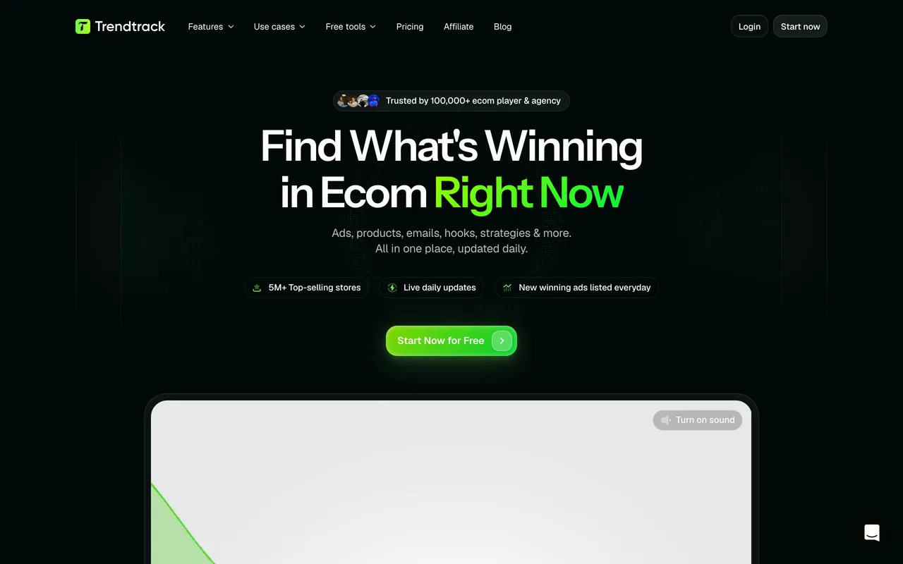 TrendTrack homepage